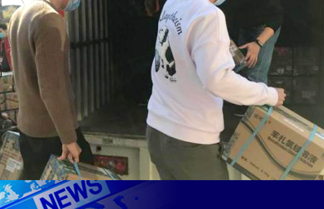 抗擊疫情，全力馳援！洛斯特制藥在行動(dòng)！