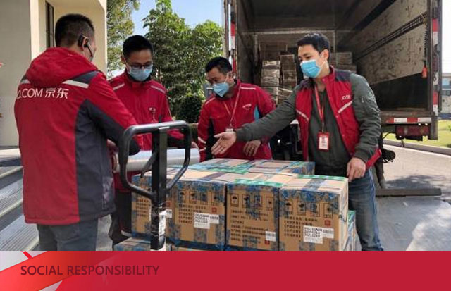 眾志成城抗疫情 愛(ài)心捐贈(zèng)度難關(guān)