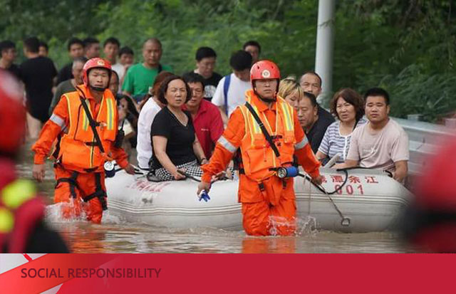 義贈(zèng)物資共克時(shí)艱 預(yù)防感染及次生災(zāi)害