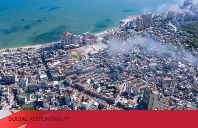 精準(zhǔn)扶貧 助建新農(nóng)村