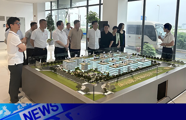 市大健康產(chǎn)業(yè)協(xié)會(huì)赴華僑試驗(yàn)區(qū)開展考察交流活動(dòng)暨協(xié)會(huì)一屆三次會(huì)長(zhǎng)會(huì)議成功舉辦