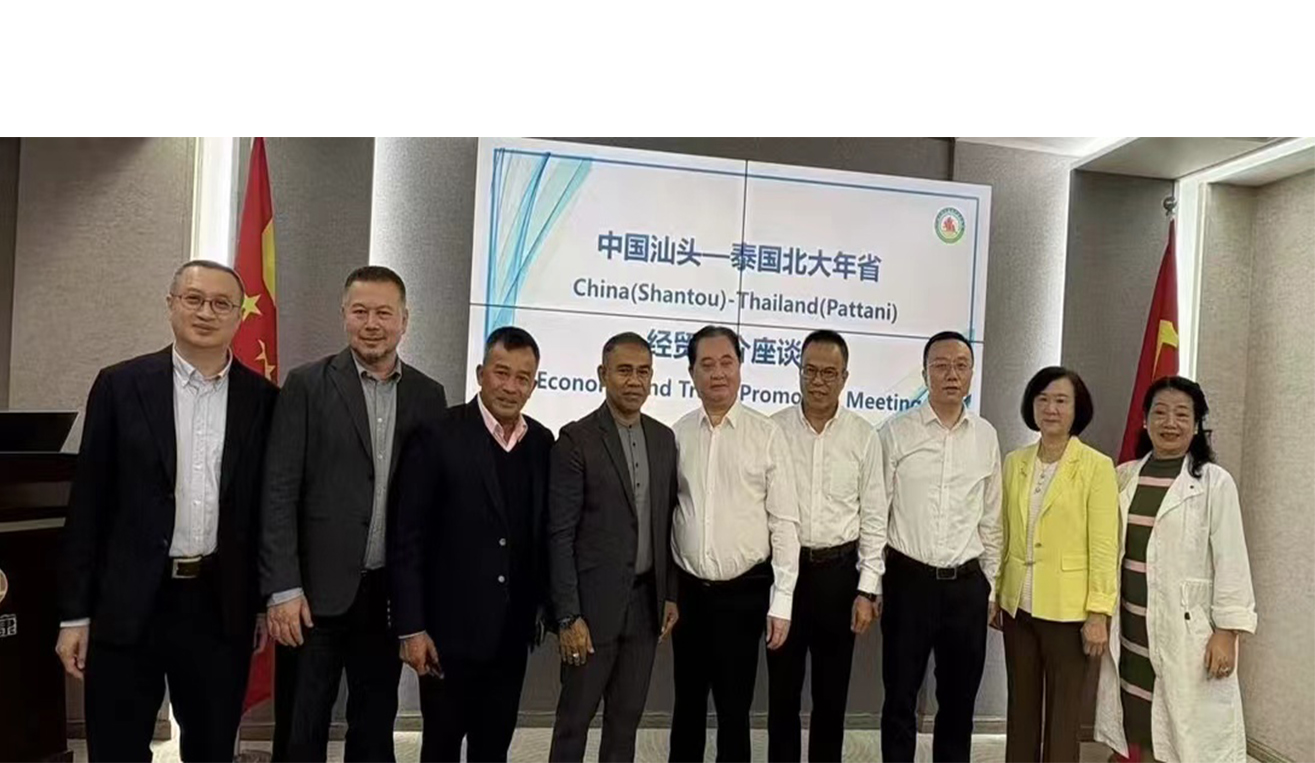 泰國(guó)北大年省政府官員到洛斯特制藥參觀交流