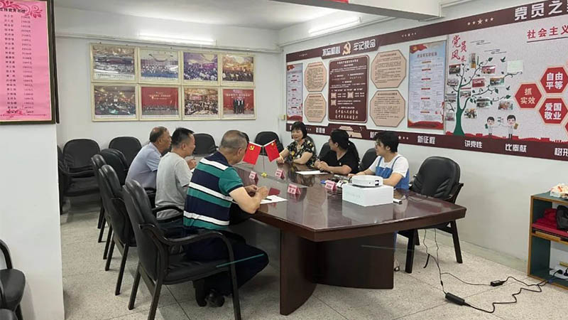 攜手結(jié)對(duì) 互促發(fā)展|洛斯特制藥參加藥業(yè)商會(huì)黨支部結(jié)對(duì)共建交流會(huì)