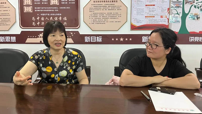 攜手結(jié)對(duì) 互促發(fā)展|洛斯特制藥參加藥業(yè)商會(huì)黨支部結(jié)對(duì)共建交流會(huì)