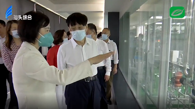 做好新時代“僑”的文章，推動僑務工作高質量發展 | 全國人大常委會副委員長、農工黨中央主席何維率調研組到洛斯特制藥調研