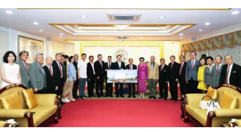 匯華商大智慧，譜華族新篇章 | 汕頭市民營企業家代表團參加第十六屆 世界華商大會并考察泰國重點企業