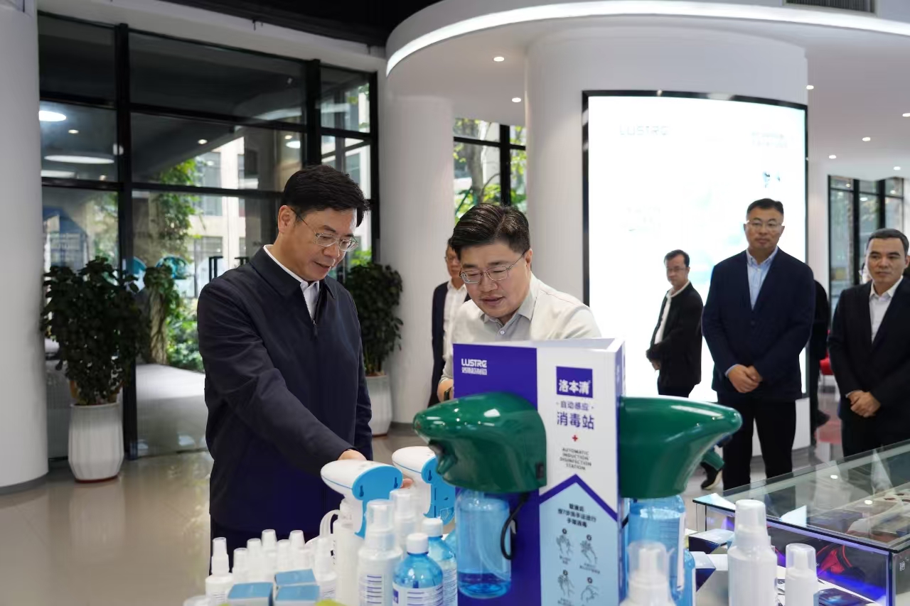 陳濤市長赴洛斯特制藥調(diào)研指導(dǎo)